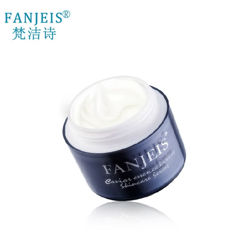 梵洁诗 鱼子酱精华水肌源膜力霜80g补水保湿滋润面霜 鱼子酱精华膜力霜80g