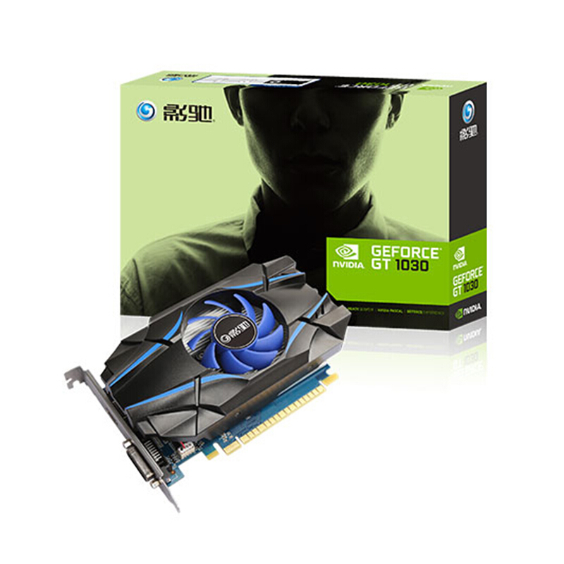 影驰gt1030虎将 2g 家用办公lol游戏显卡 gt1030显卡