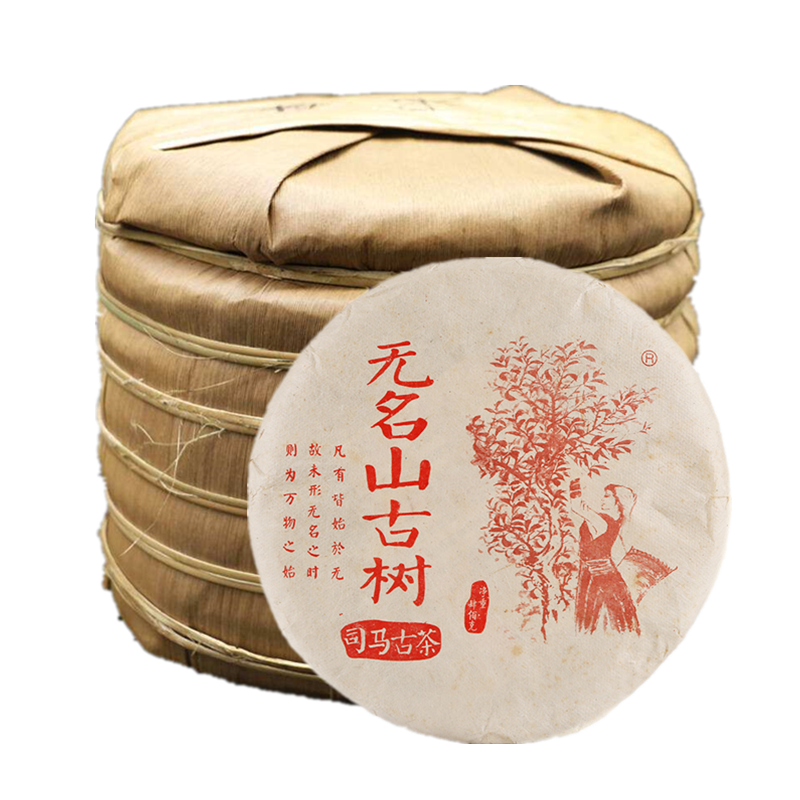 复业号 龙马同庆号普洱生茶 2011年无名山倚邦茶马司云南七子古树普洱茶 7片一提装