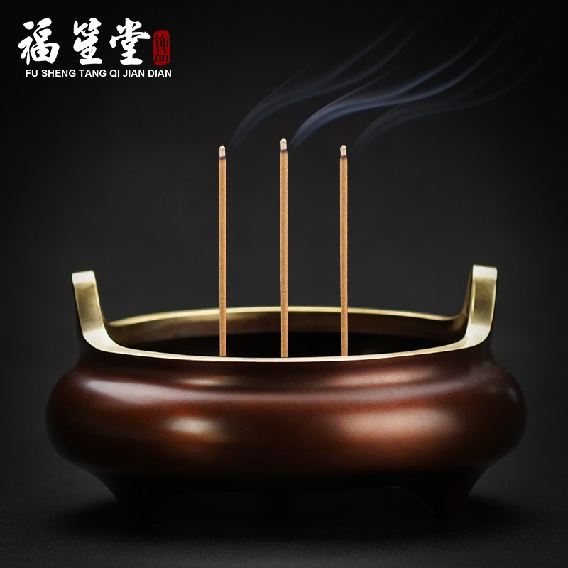 财运金边供奉香炉/香插