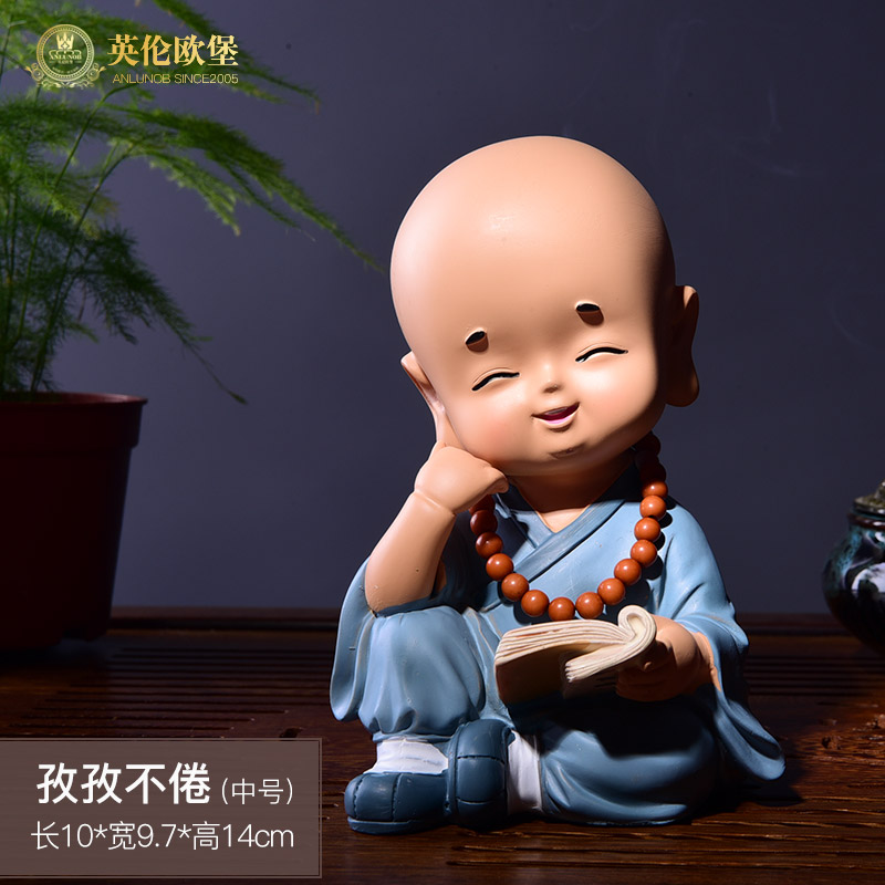 英伦欧堡 可爱小和尚摆件禅意小沙弥家居客厅茶室办公室书柜创意汽车