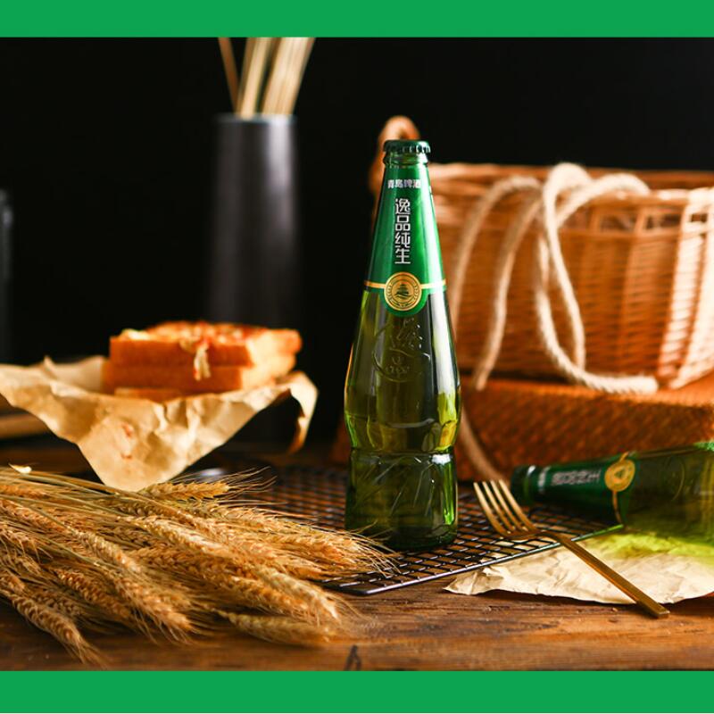 青岛啤酒(tsingtao)青岛啤酒纯生9度绿标逸品瓶啤 瓶装450ml*12_优优