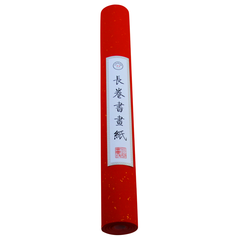芬尚 萬(wàn)年紅長(zhǎng)卷宣紙 大紅灑金半生熟書(shū)畫(huà)紙 毛筆書(shū)法作品用春節(jié)對(duì)聯(lián)祝壽婚慶開(kāi)業(yè)剪紙等用0.5*20米