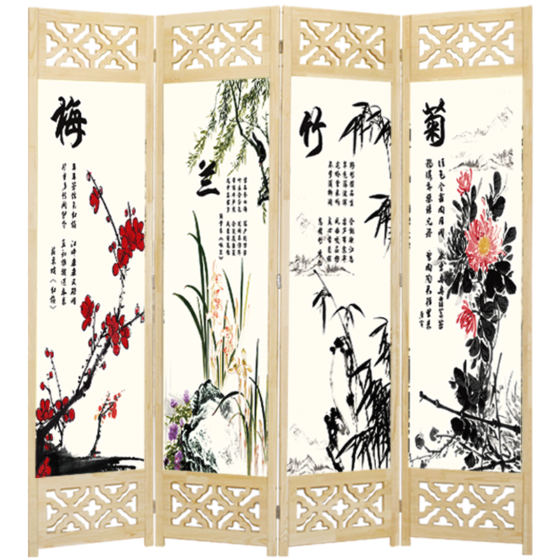 祥朗镂空实木布艺屏风隔断移动折屏座屏玄关客厅卧室书房酒店宾馆艾灸理疗养生屏风帘隔断玄关遮挡 1.7米高x0.45米宽一扇