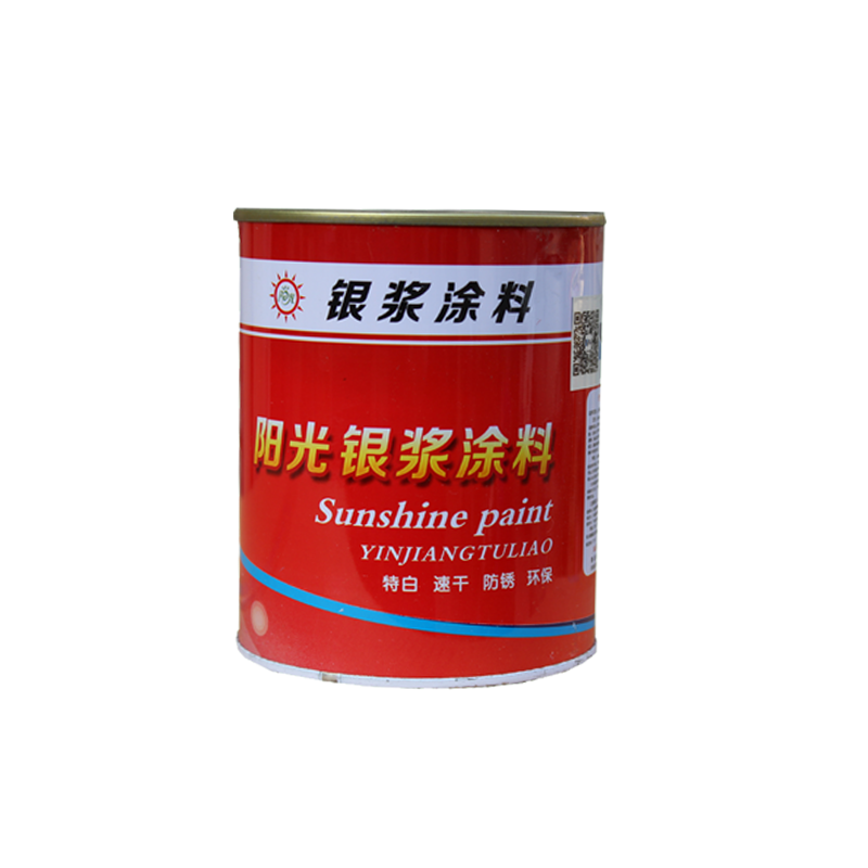 如何查询油漆涂料历史价格|油漆涂料价格历史