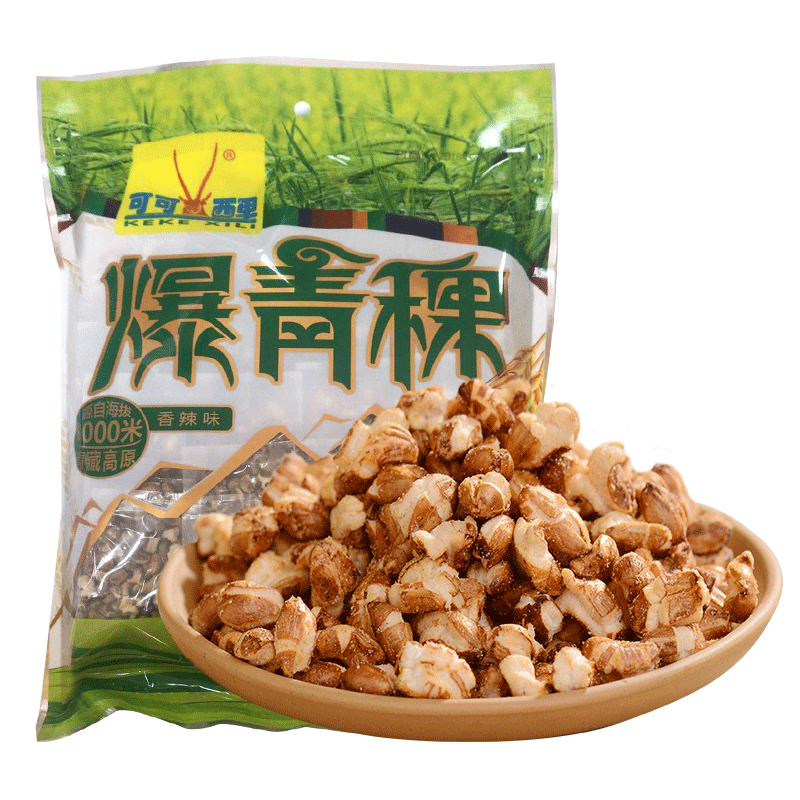 可可西里爆青稞青海西藏炒青稞200g青海西藏小吃零食特产 香辣味