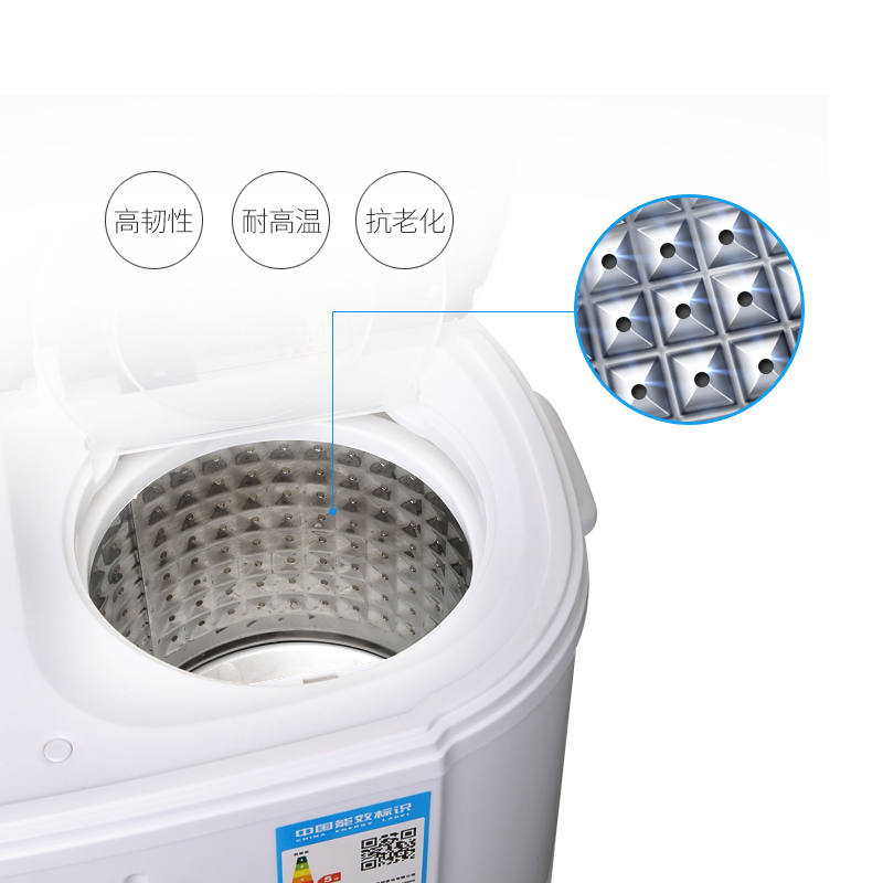 小鸭 2.5公斤双缸小型半自动迷你洗衣机 婴儿宝宝小洗衣机 蓝光款 XPB25-1680S