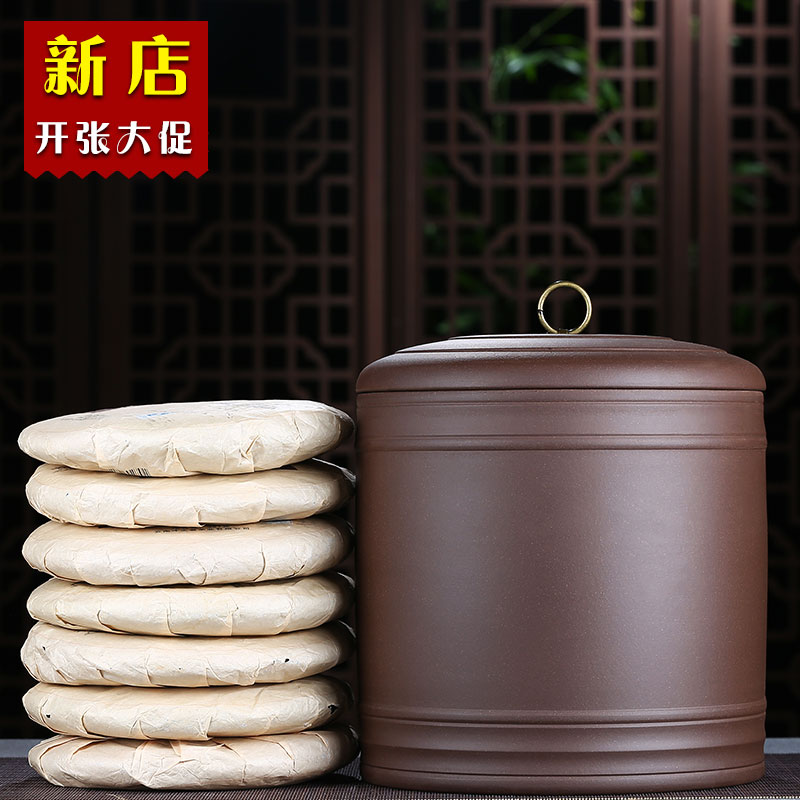怡乐陶 宜兴紫砂茶叶罐密封陶瓷存茶罐普洱七子饼大号储茶罐密封罐茶盒 促销款（紫泥款）怎么看?