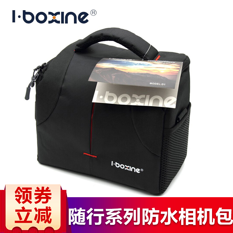 艾博森（i-boxine） 随行系列 D1 单肩防水单反相机微单相机单肩斜跨包 黑色