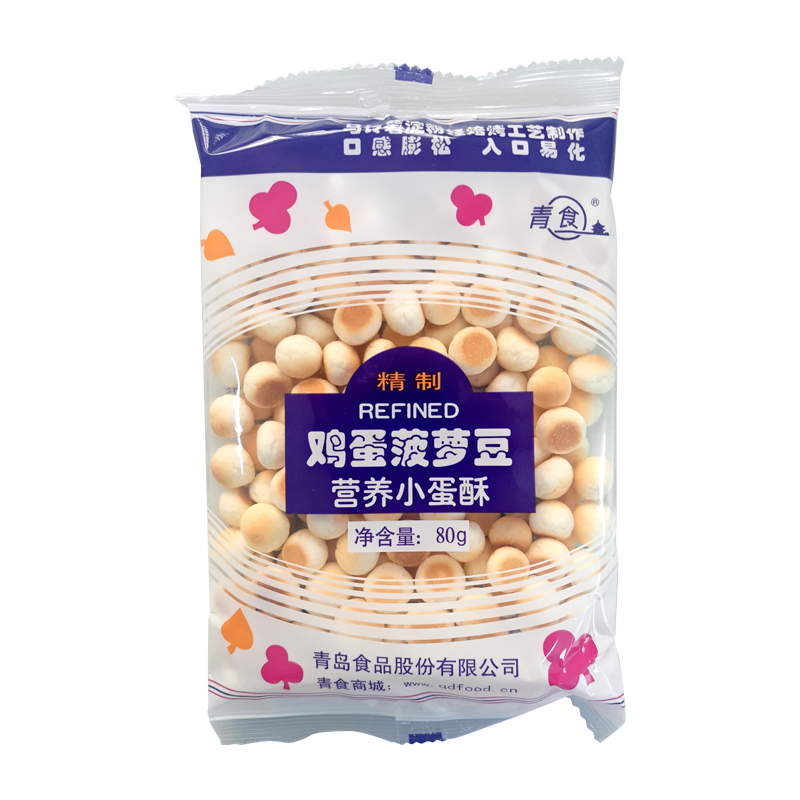 青食 菠萝豆80g办公室趣味零食饱腹 菠萝豆80g*1包