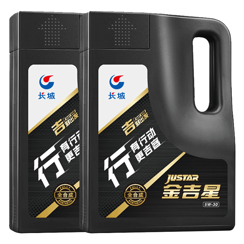 ���� ���� ��ϵ�� ���� C3 5W-30 ȫ�ϳɻ��� ������Ʒ ά�ޱ��� 4L*2ƿ