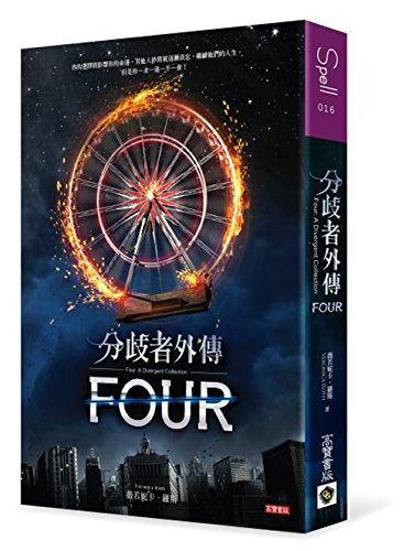 Roth 相关京东优惠商品排行榜 价格图片品牌优惠券 虎窝购