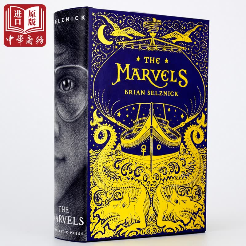 奇迹处处 英文原版 The Marvels 精装金边插图手稿书 凯迪克金奖得主新作使用感如何?
