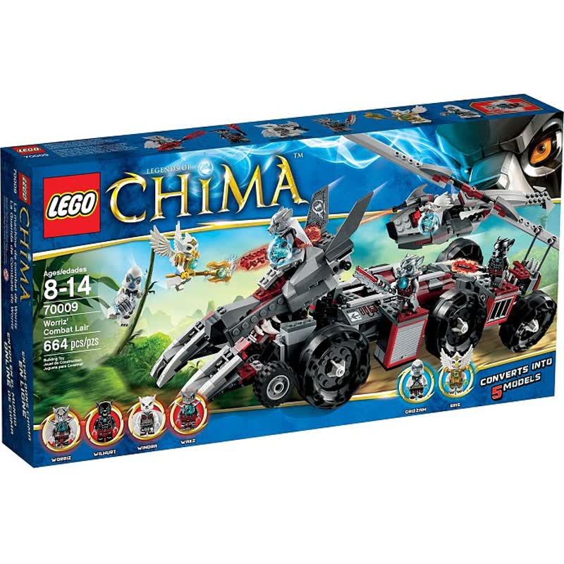 乐高 lego 70009 chima气功传奇 狼武士的战穴 2013