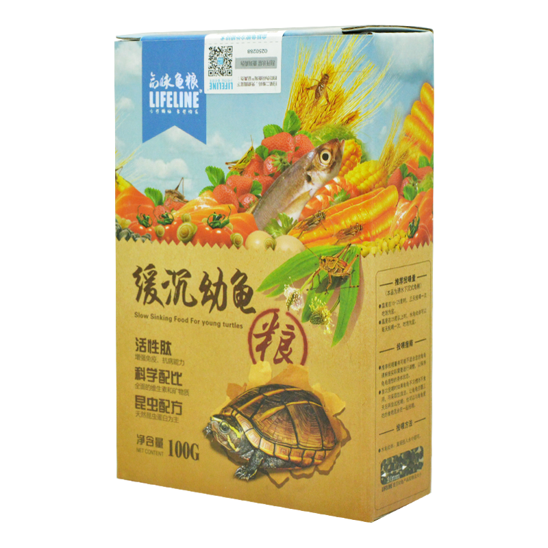 如何买到最划算的商品？价格走势图详解|爬宠用品价格走势曲线