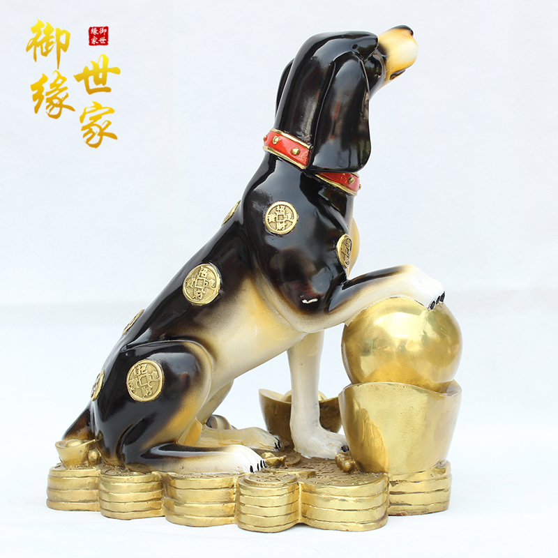 御缘世家 铜狗摆件 铜金钱狗摆件 十二生肖狗生日礼物铜狗家居装饰品