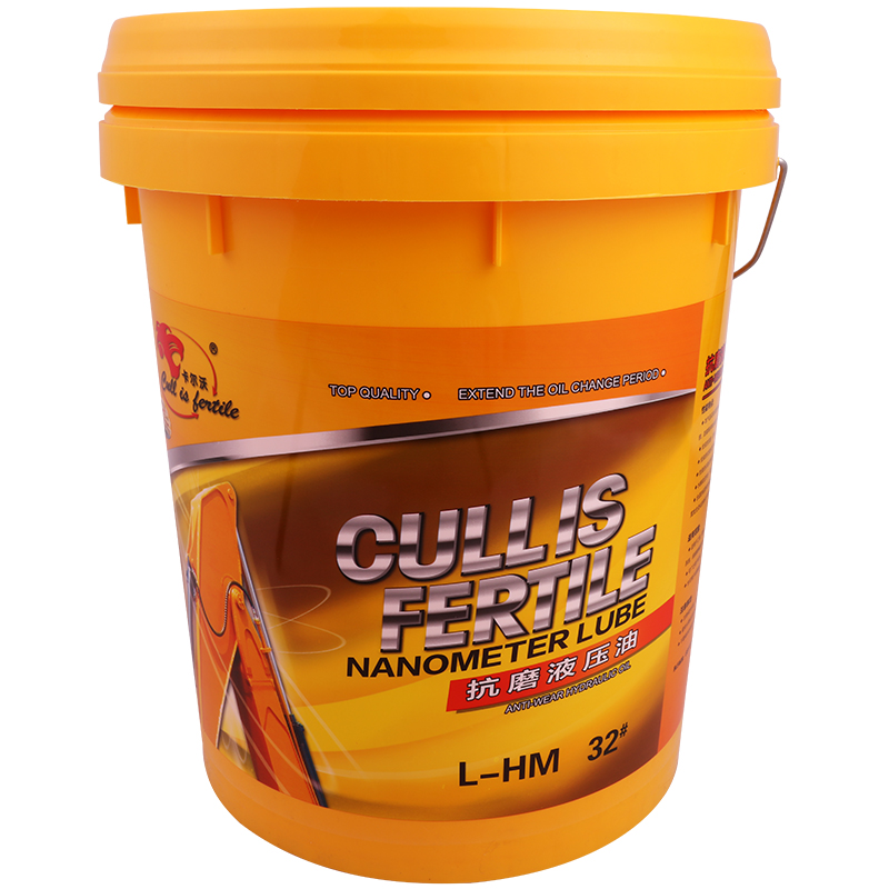 卡尔沃(cullisfertile)液压油 l-hm 32 18l