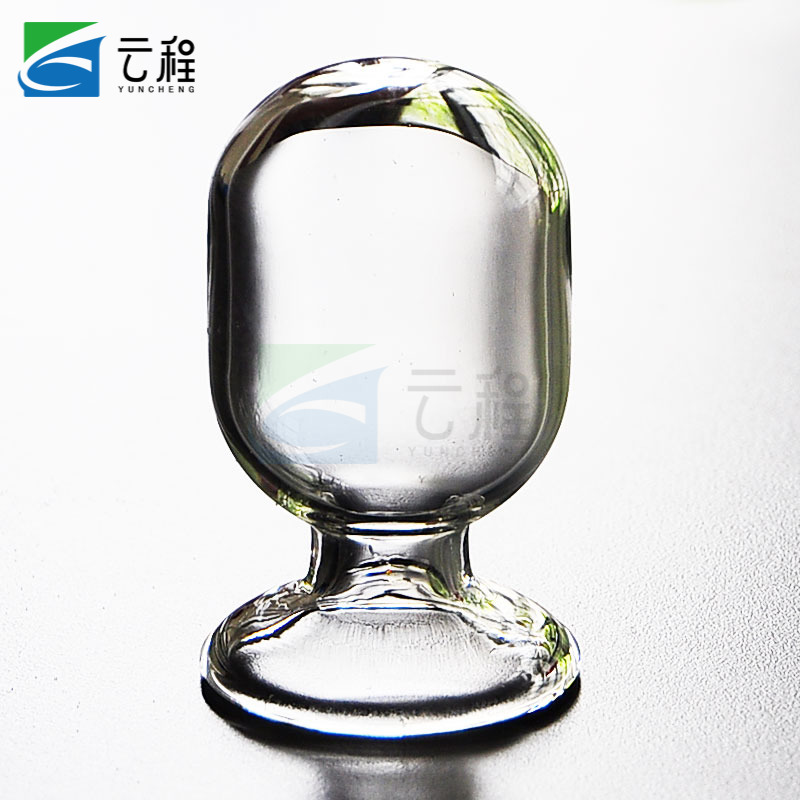 云程含票玻璃圆头种子瓶125/250/500ml 加厚圆形锥形种子样品瓶鸡心瓶