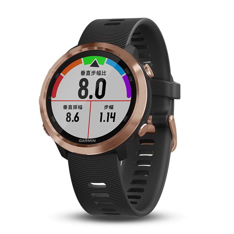 佳明(GARMIN)Forerunner 645 玫瑰金 GPS智能手表 男女光电心率腕表 进阶多功能运动手表 支付版音乐手表