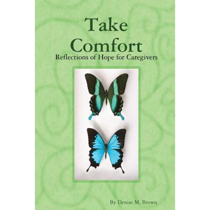 预订 Take Comfort