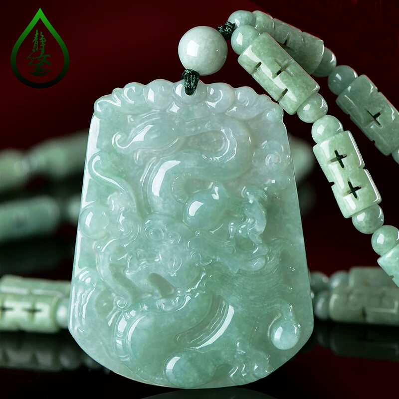 怎样查翡翠吊坠历史价|翡翠吊坠价格历史