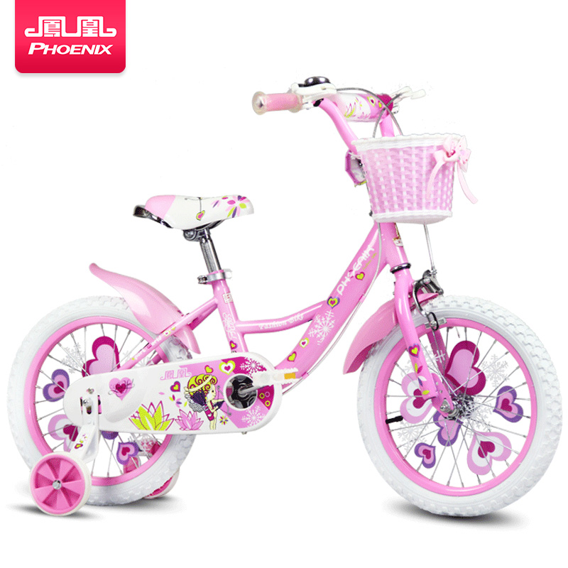 自行车凤凰凤凰儿童自行车16寸童车14对比哪款性价比更高,质量靠谱吗？