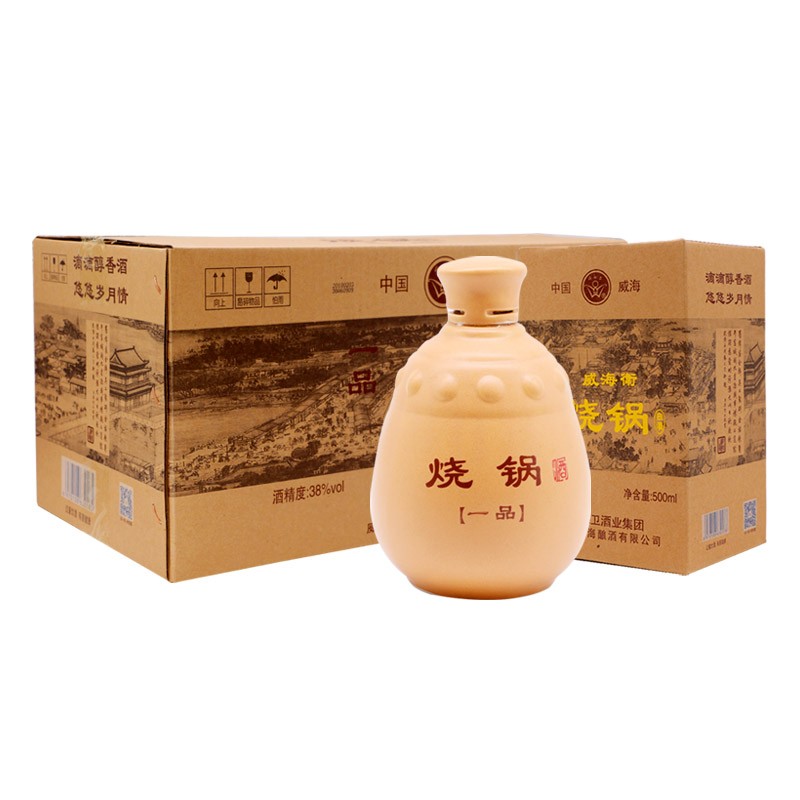 山东特产 威海卫一品烧锅白酒  38度 浓香型 国产白酒 整箱6瓶