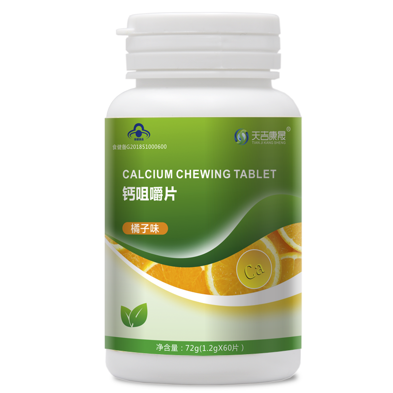 "超值性价比"限时特惠,省钱又实用的买家必选