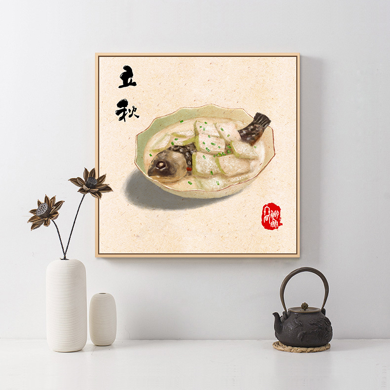 食物餐厅沙发背景墙面挂画现代简约家居三联壁画二十四节气挂画 立秋