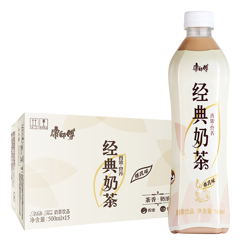 康师傅 经典奶茶(炼乳味)500ml*15瓶 茶饮料饮品 江浙沪皖