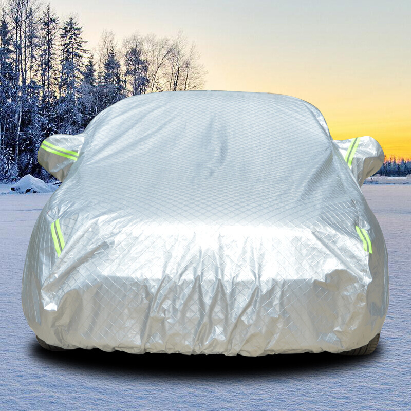竹強(qiáng) 汽車車衣車罩衣夏天防曬罩車衣罩遮陽罩 防水防雪車套外罩 其他車型請點(diǎn)此處下單與客服聊天留言具體車型即可 亮銀色