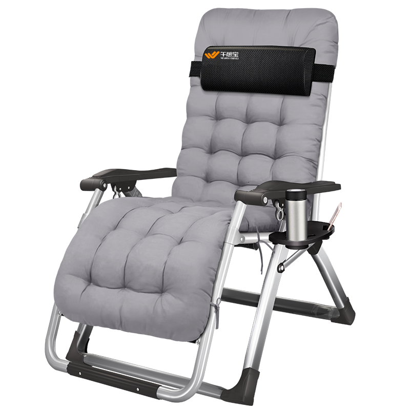 午憩宝 折叠躺椅午休椅折叠椅床懒人椅办公室午休床午睡椅沙滩椅陪护床 【升级款四排金属锁扣】时尚酷黑+磨毛珍珠棉垫