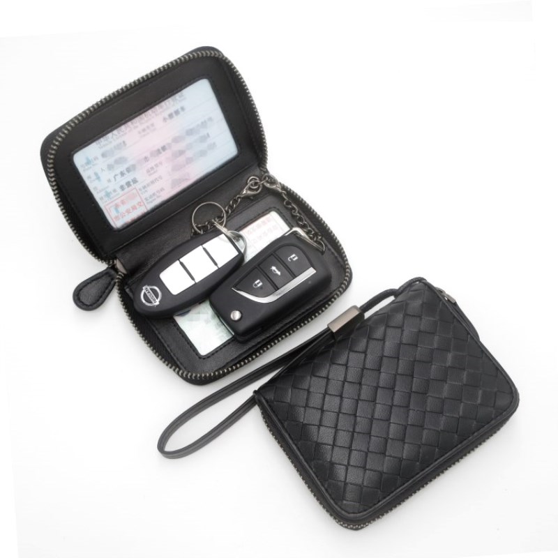 手机京东怎么看钥匙包历史价格走势|钥匙包价格走势