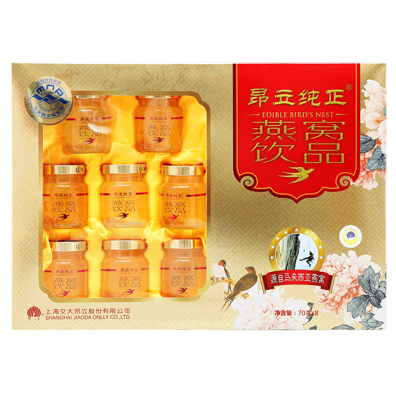 昂立冰糖即食燕窝饮品价格走势与购买推荐|哪个App有其他抗氧化价格曲线