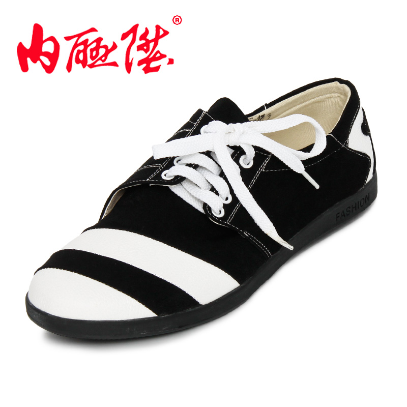 内联升男士春夏秋日常黑白条纹休闲老北京布鞋 6067c 黑色 38