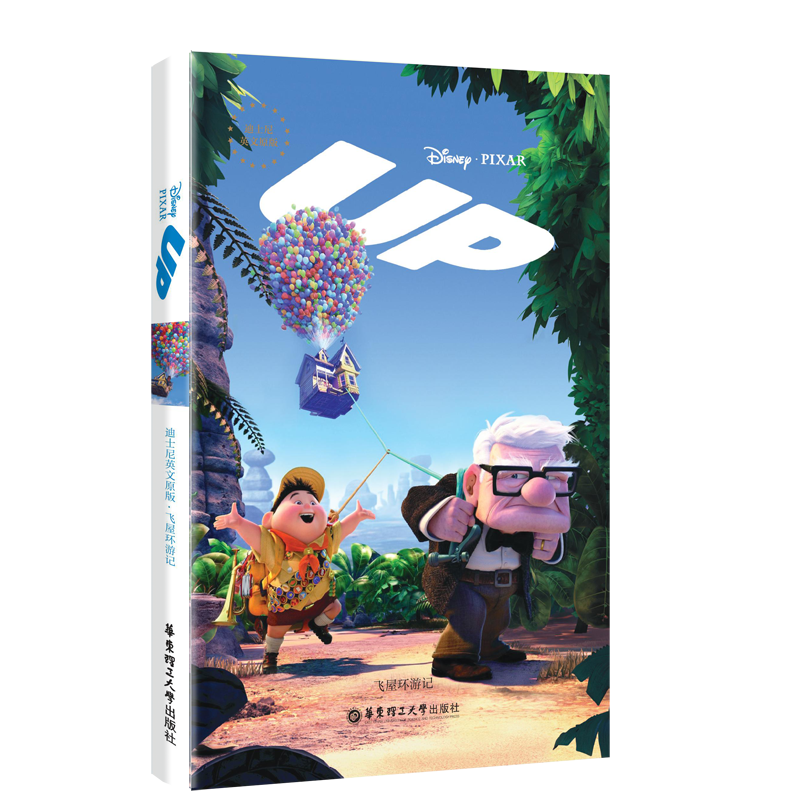 ��ʿ��Ӣ��ԭ�桤���ݻ��μ� 10.27Ԫ