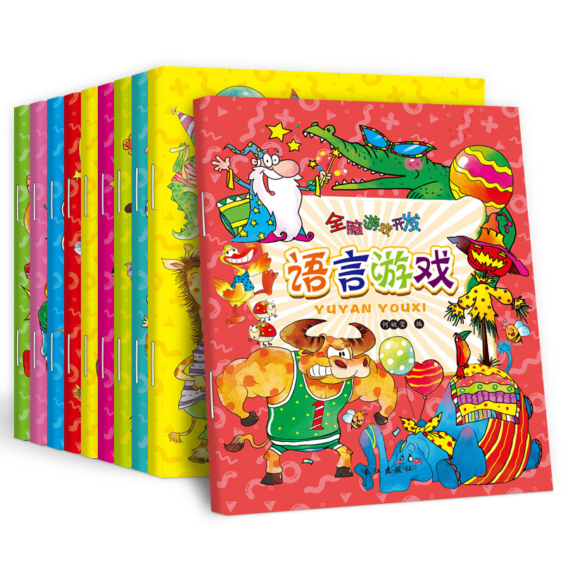 京东的智力开发历史价格在哪看|智力开发价格走势图