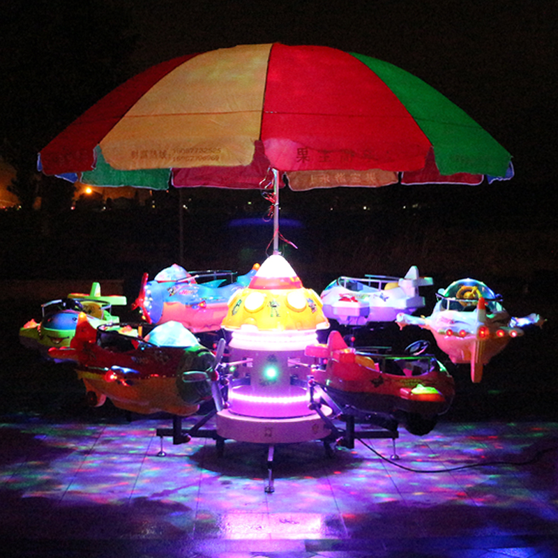 林源公园广场游乐设备儿童旋转升降飞机射水钓鱼机室外旋转木马摇摇车