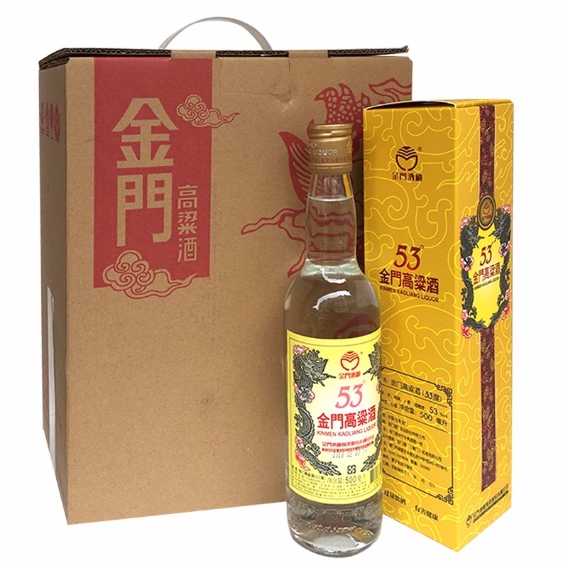 中国台湾金门高粱酒 53度500ML*6瓶(黄金龙一箱装) 清香型高度粮食白酒