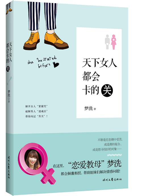 恋爱能查历史价格吗|恋爱价格比较
