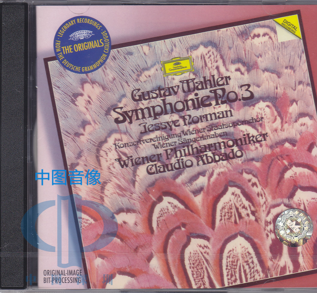 【中图音像】 马勒 第3交响曲 阿巴多 2cd dg 4793769