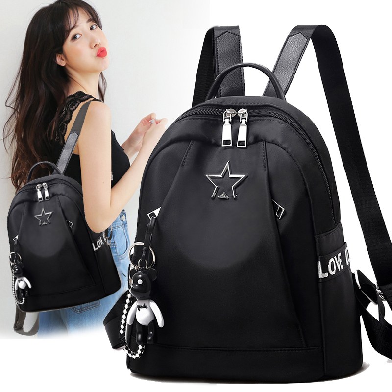 京东如何看女士双肩包历史价格|女士双肩包价格走势