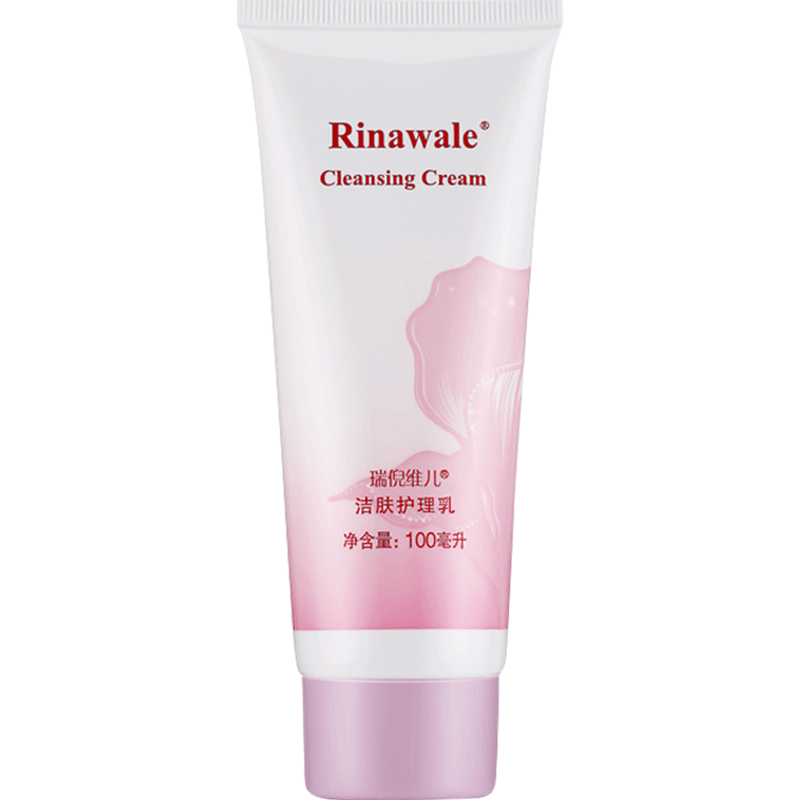 Rinawale康婷洁肤护理乳价格走势及清洁效果评测