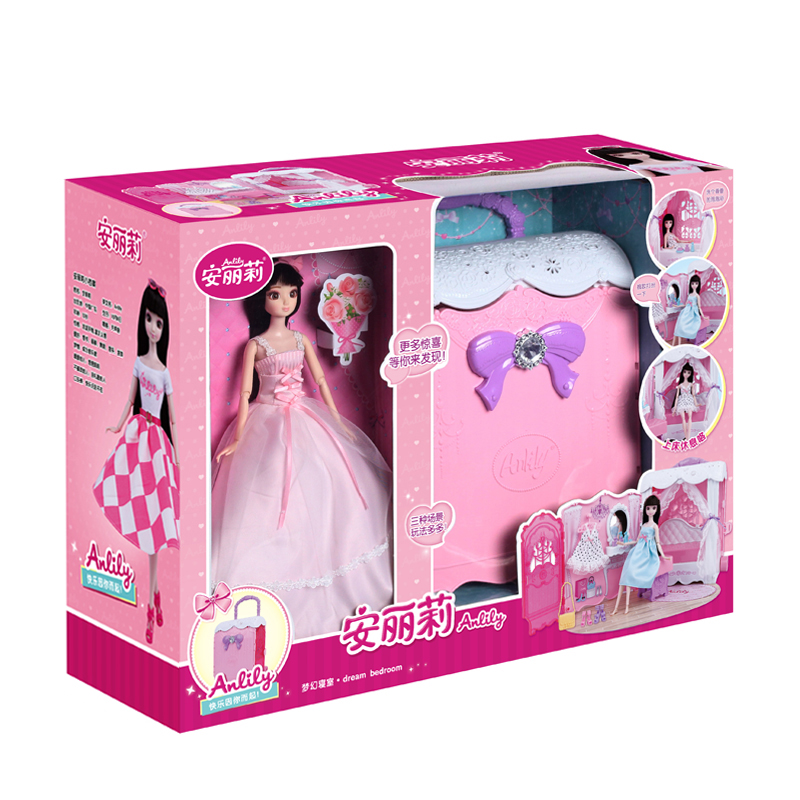 安丽莉梦幻寝室 拉杆箱玩具换装馨蕾芭比娃娃套装大礼盒女孩过家家女孩生日礼物