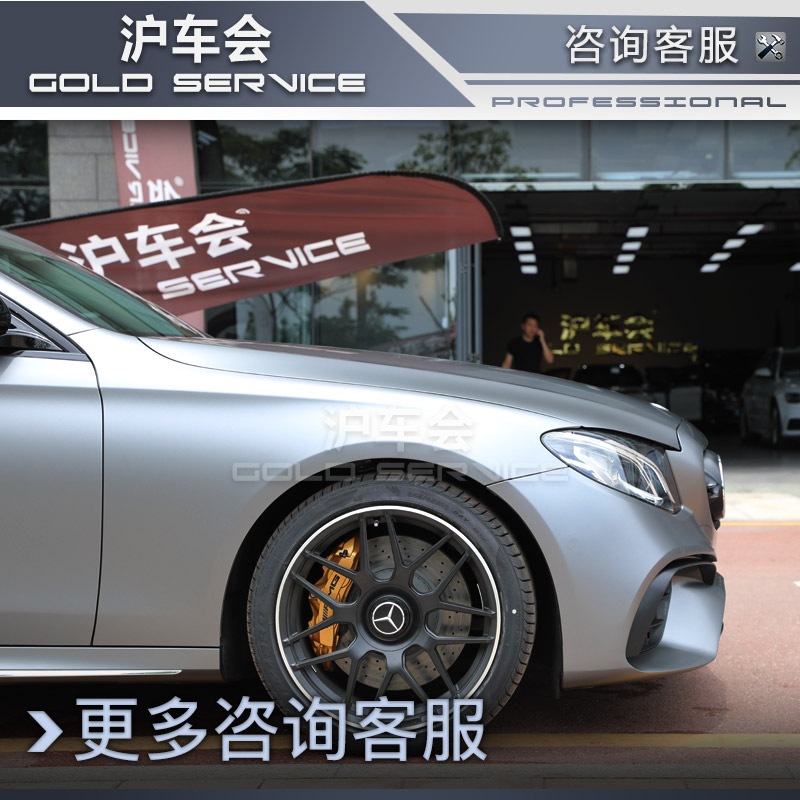 奔驰C级新款E级C63 C200 E200 E300 KW V3绞牙避震 德国正品行货 奔驰W213 两驱版/四驱版 V3型