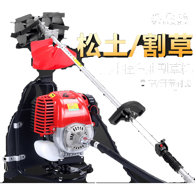 割草机价格分析助手|割草机价格比较