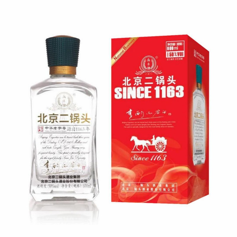 永丰牌 北京二锅头白酒 大方瓶享酌品鉴酒 50度600ml清香型 单瓶装