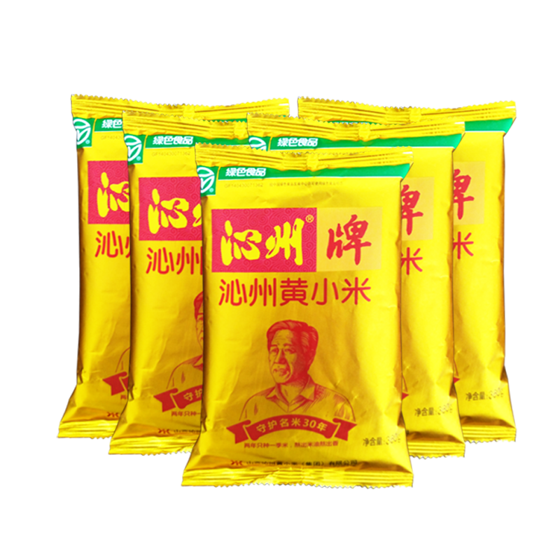 惊喜不断！抢购时刻，价钱如此诱人！|京东怎么看杂粮价格走势曲线图
