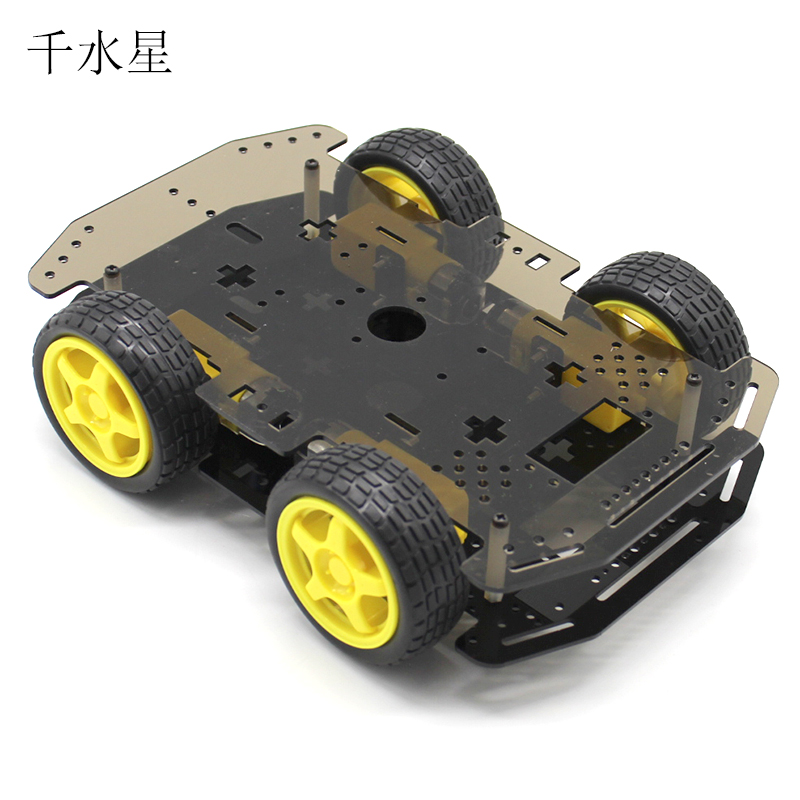 千水星r1小车创客比赛机器人智能巡线小车四驱车拼装底盘手工diy模型