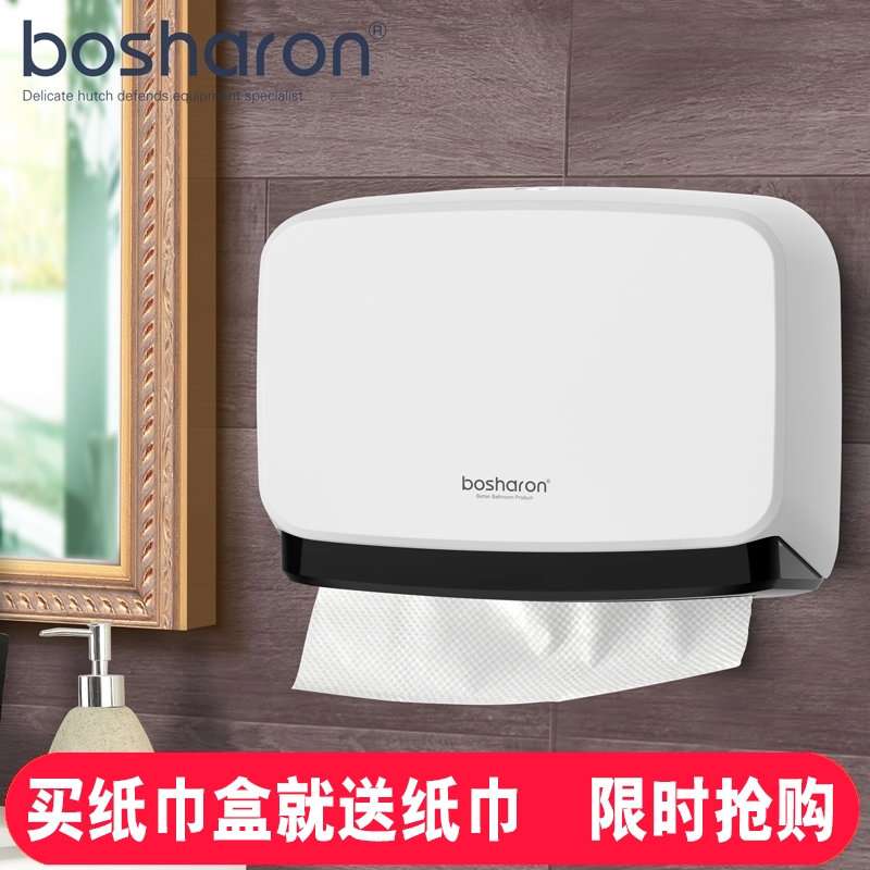 体验评测博莎朗（bosharon）纸巾盒性价比高吗，内幕真实情况解密